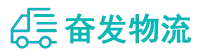 中山到温泉县物流公司